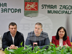 Стара Загора - Община - пресконференция