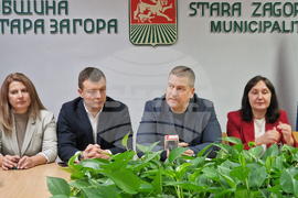 Стара Загора - Община - пресконференция