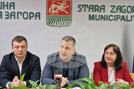 Стара Загора - Община - пресконференция
