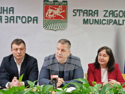 Стара Загора - Община - пресконференция