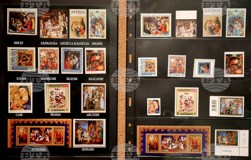 Варна - филателна изложба на християнска тематика