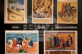 Варна - филателна изложба на християнска тематика