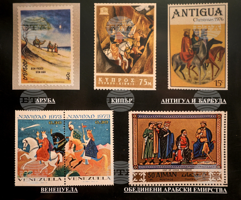 Варна - филателна изложба на християнска тематика