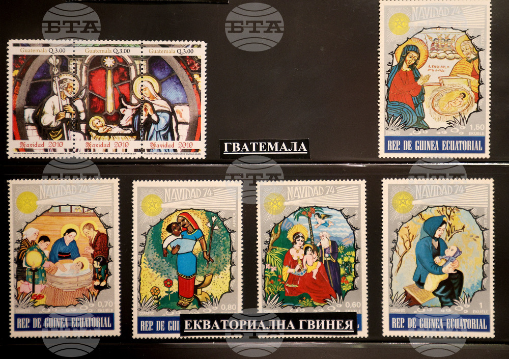 Варна - филателна изложба на християнска тематика