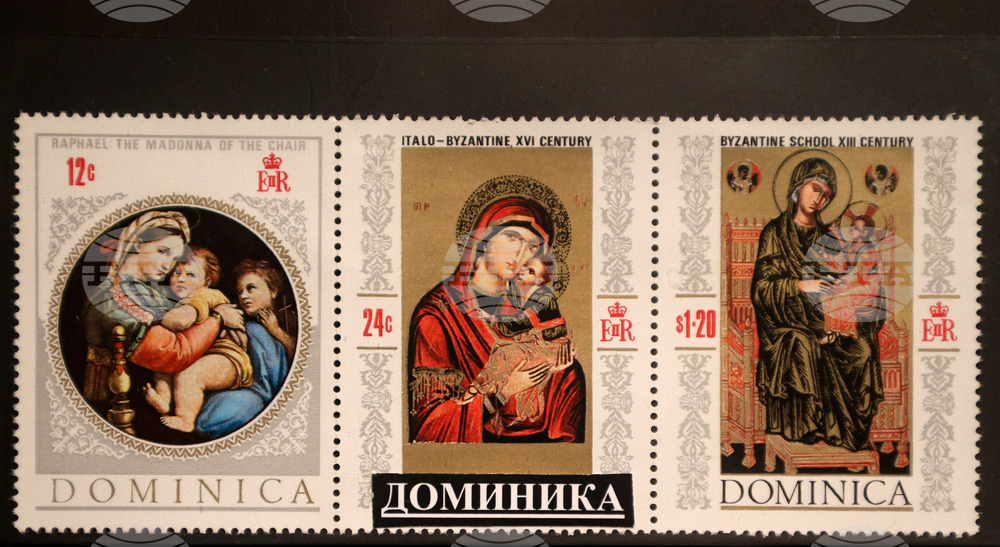 Варна - филателна изложба на християнска тематика