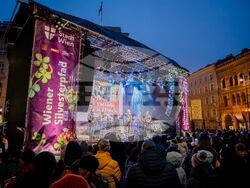 Прессъобщение от Междунарофния офис на Община Виена в София