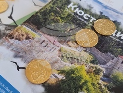 Кюстендил - монети - машини