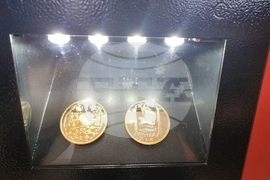 Кюстендил - монети - машини