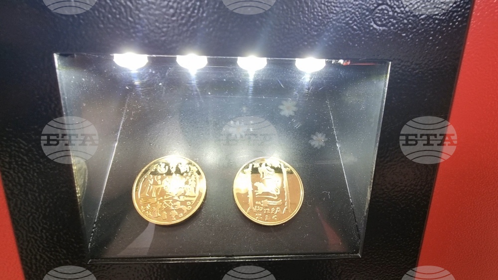 Кюстендил - монети - машини