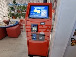 Кюстендил - монети - машини