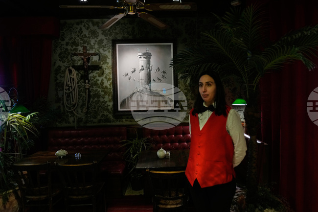 Isarel Palestinians Banksy