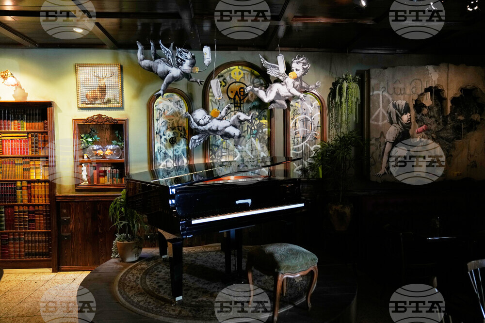 Isarel Palestinians Banksy