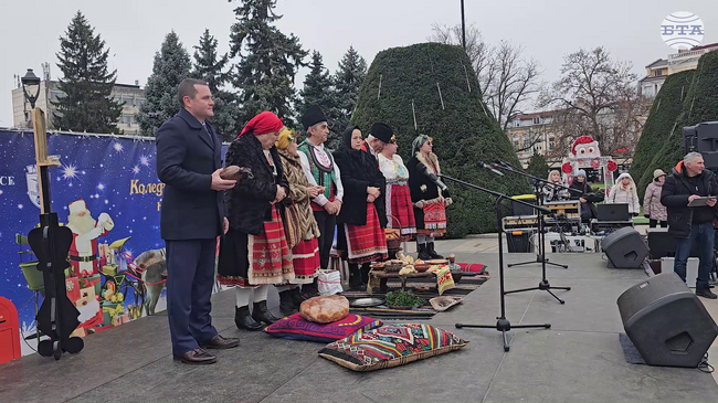 Традиционният обичай коледуване беше пресъздаден в центъра на Русе