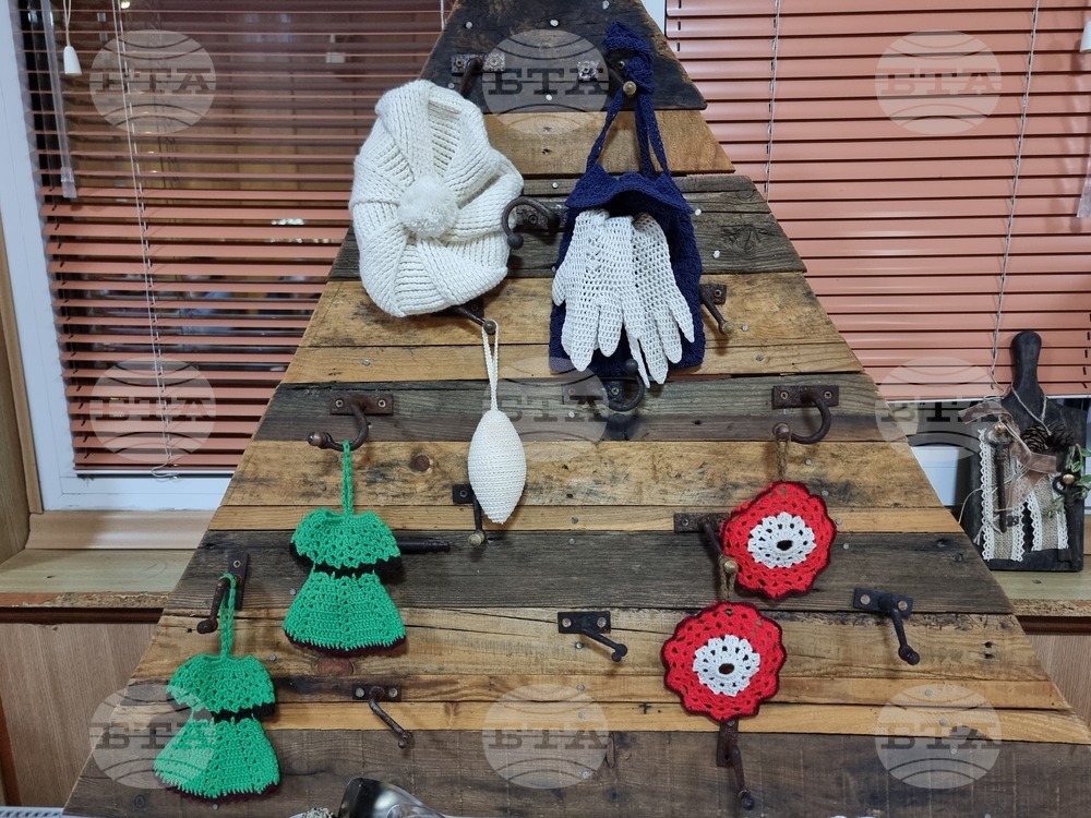 Брезник - „Стари плетива и зимни вкусотии от Граово“ - изложба