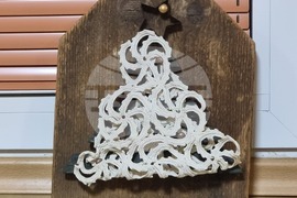 Брезник - „Стари плетива и зимни вкусотии от Граово“ - изложба