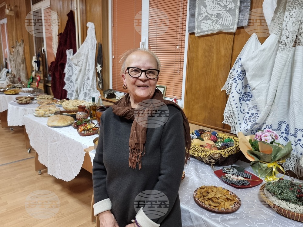 Брезник - „Стари плетива и зимни вкусотии от Граово“ - изложба