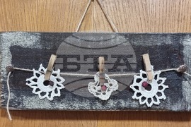 Брезник - „Стари плетива и зимни вкусотии от Граово“ - изложба