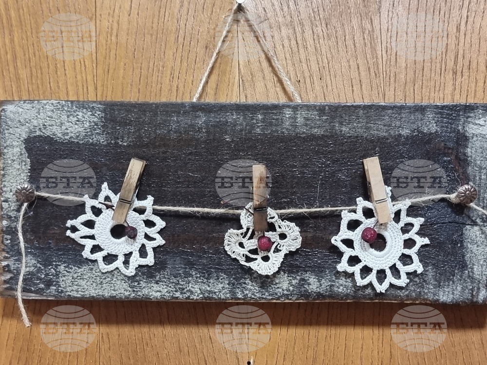 Брезник - „Стари плетива и зимни вкусотии от Граово“ - изложба