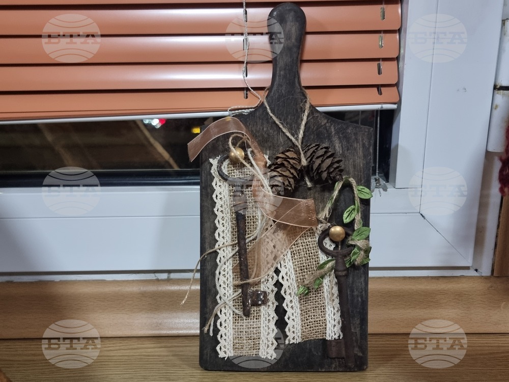 Брезник - „Стари плетива и зимни вкусотии от Граово“ - изложба