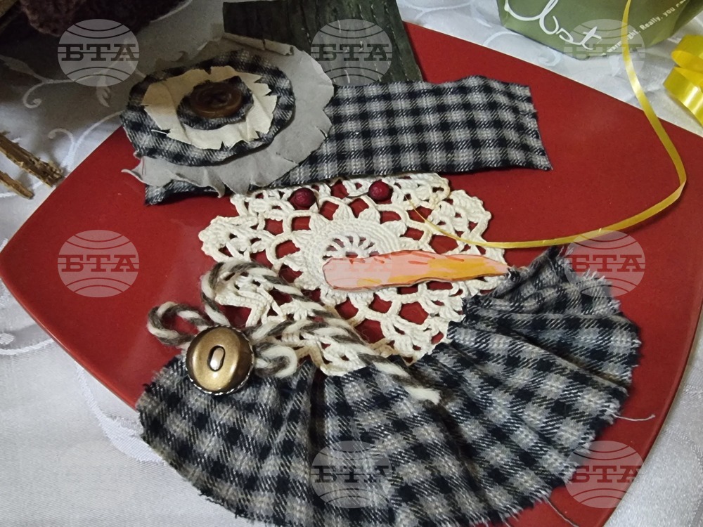 Брезник - „Стари плетива и зимни вкусотии от Граово“ - изложба