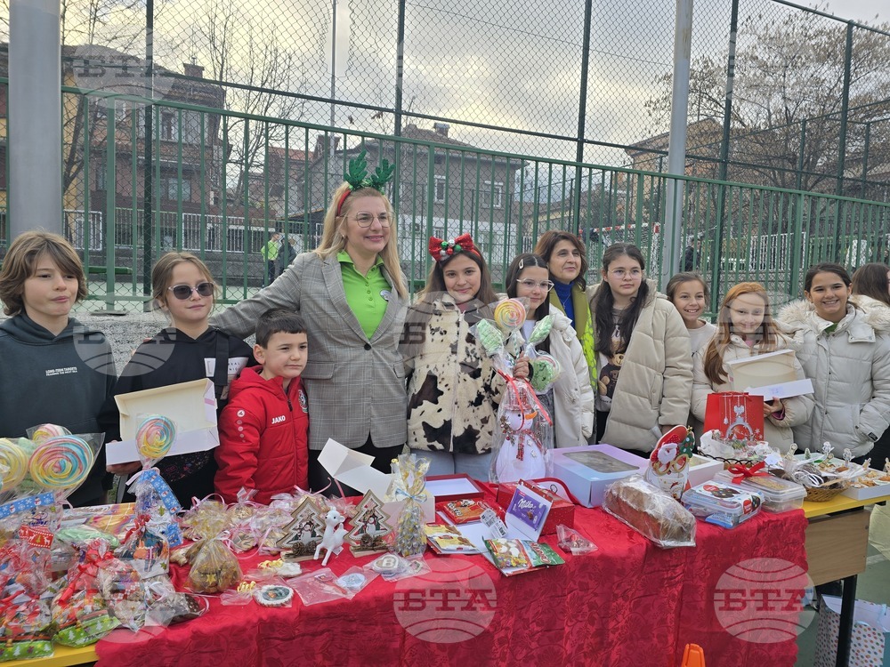 Близо осем хиляди лева бяха събрани на благотворителен коледен базар в Трето основно училище "Гоце Делчев" в Петрич