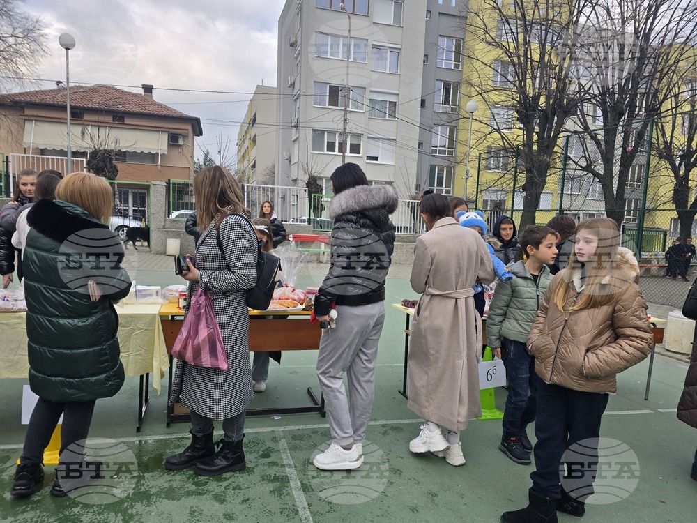 Петрич - училище „Гоце Делчев“ - благотворителен коледен базар