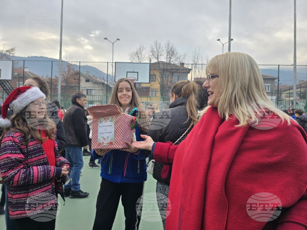 Петрич - училище „Гоце Делчев“ - благотворителен коледен базар