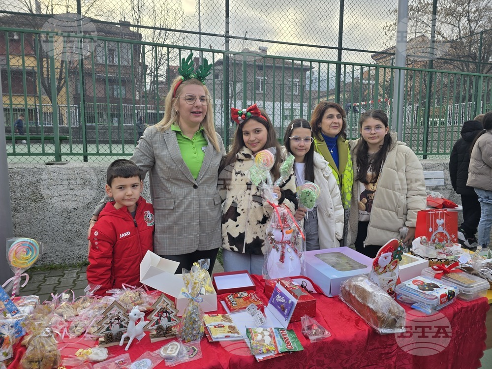 Петрич - училище „Гоце Делчев“ - благотворителен коледен базар