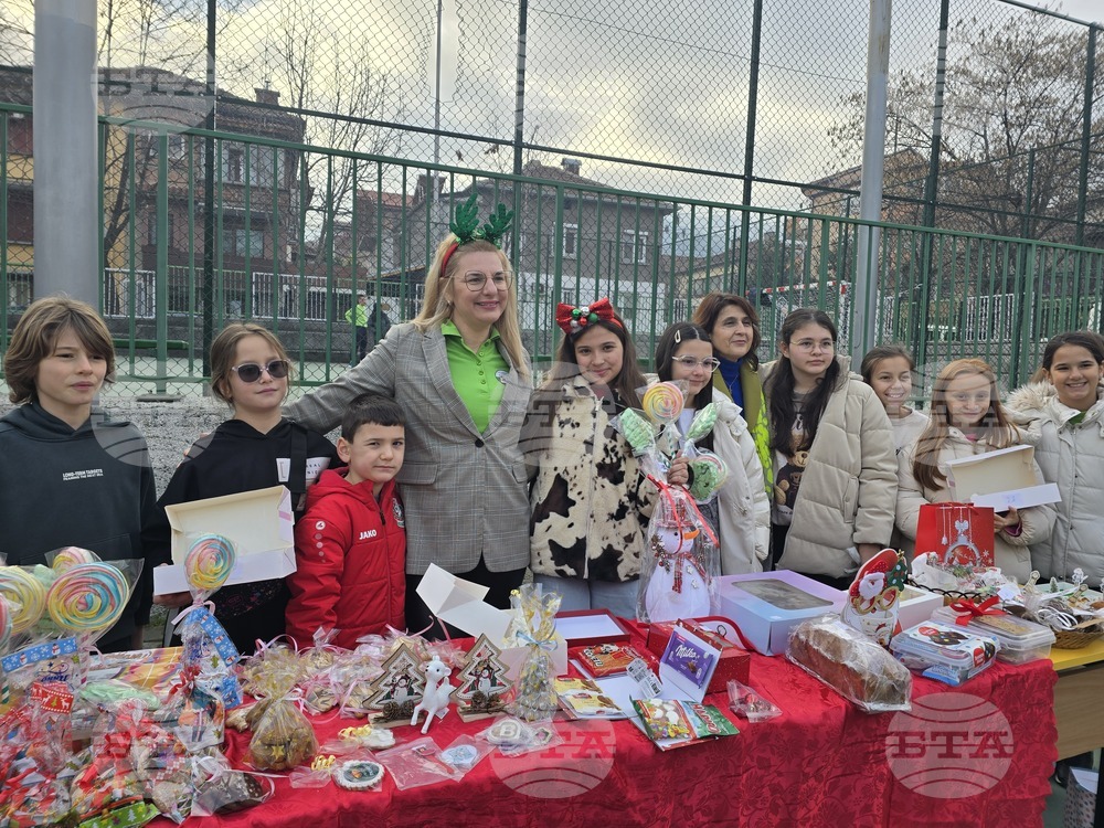 Петрич - училище „Гоце Делчев“ - благотворителен коледен базар