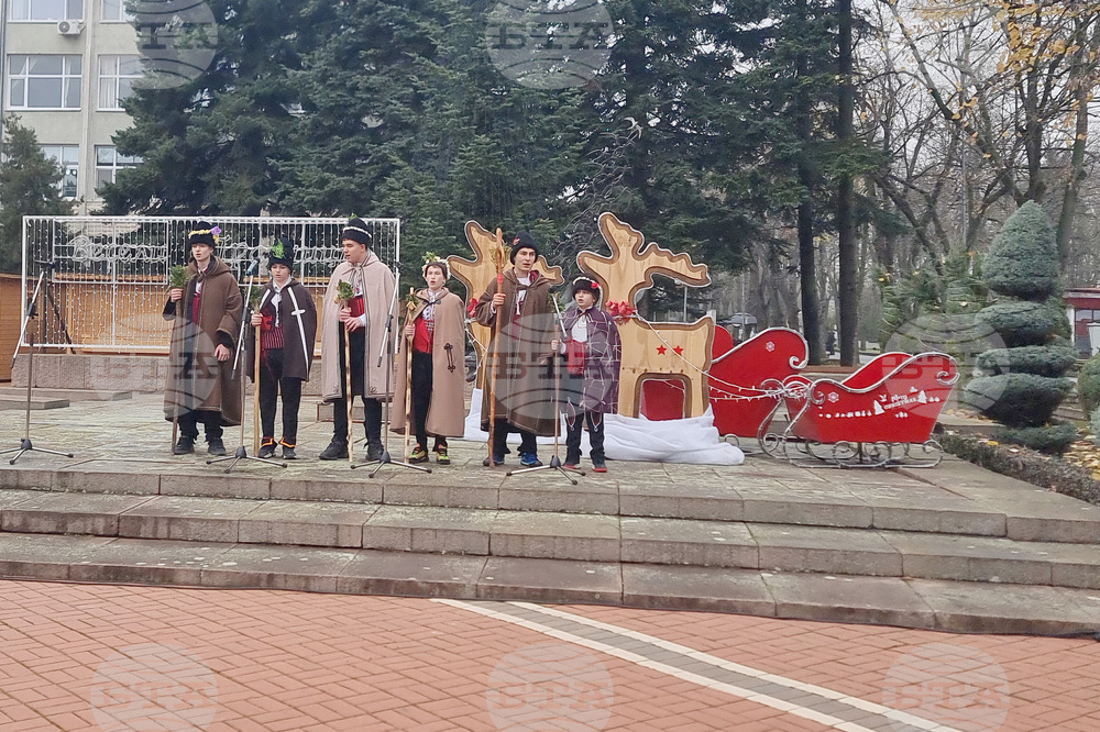 Генерал Тошево - коледарски благослов