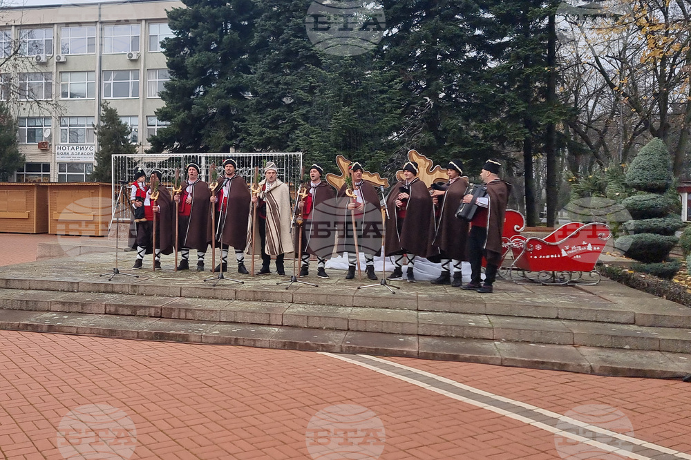 Генерал Тошево - коледарски благослов