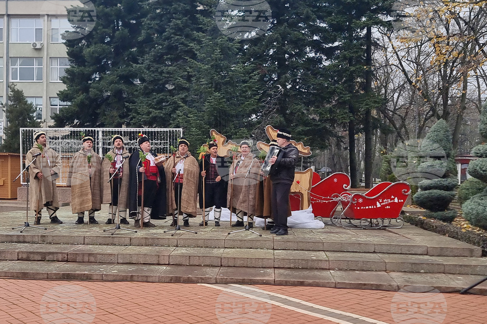 Генерал Тошево - коледарски благослов
