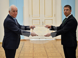 Снимка: Посолство на Република България в Ереван, Армения