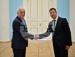 Снимка: Посолство на Република България в Ереван, Армения