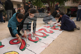 Israel Palestinians Gaza Christmas