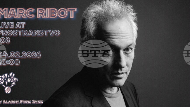 Китаристът Марк Рибо ще има солов концерт в София