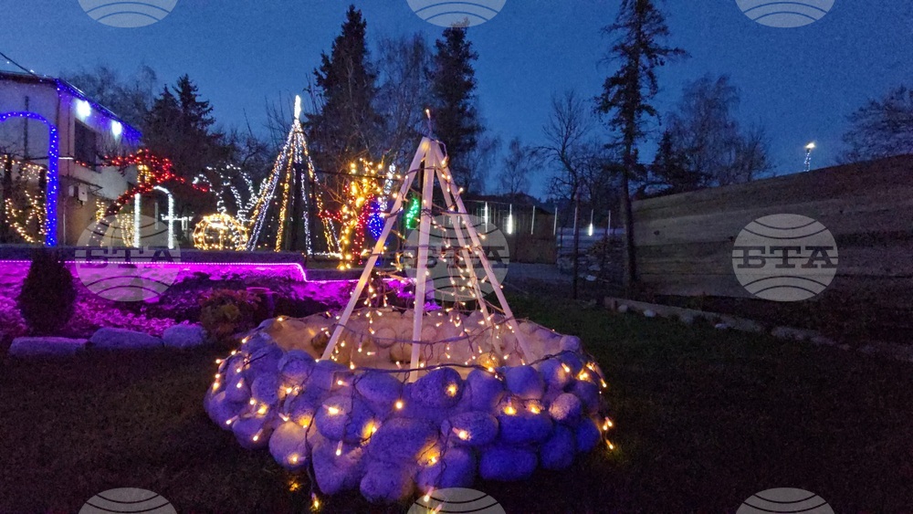 Разлог - коледна украса