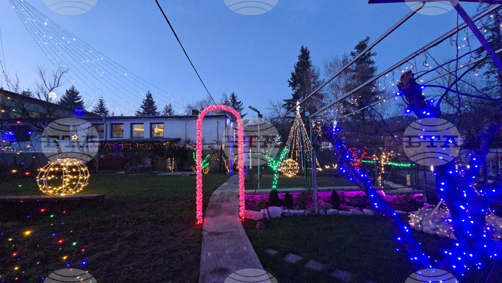 Разлог - коледна украса