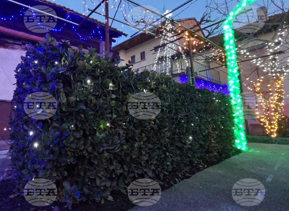 Разлог - коледна украса