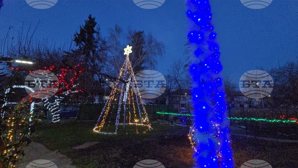 Разлог - коледна украса