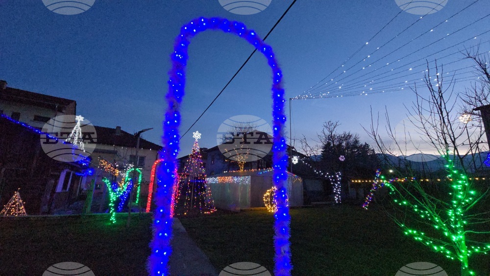 Разлог - коледна украса