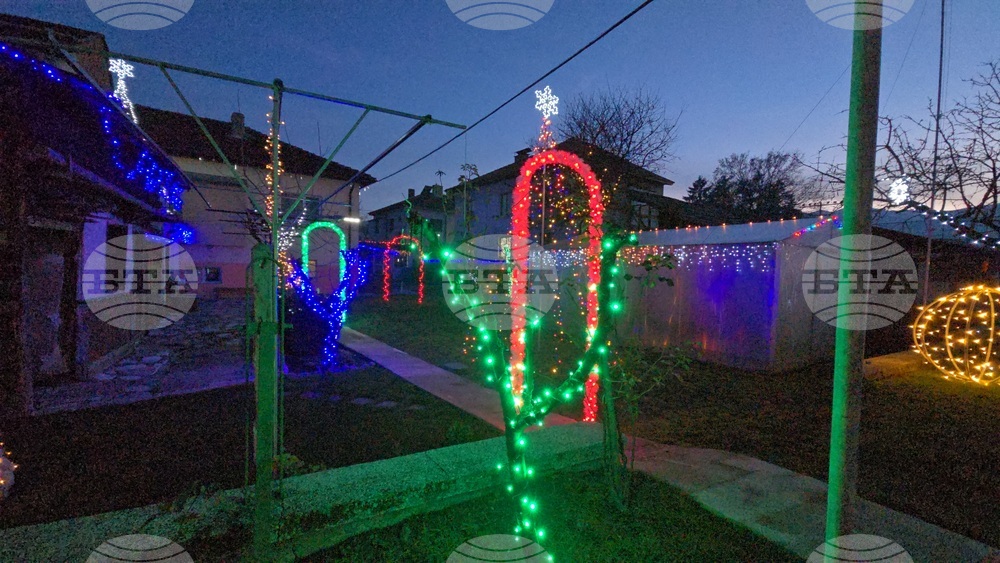 Разлог - коледна украса