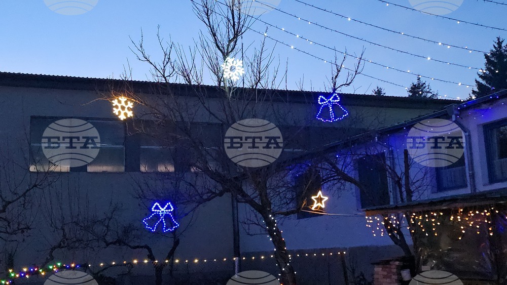 Разлог - коледна украса