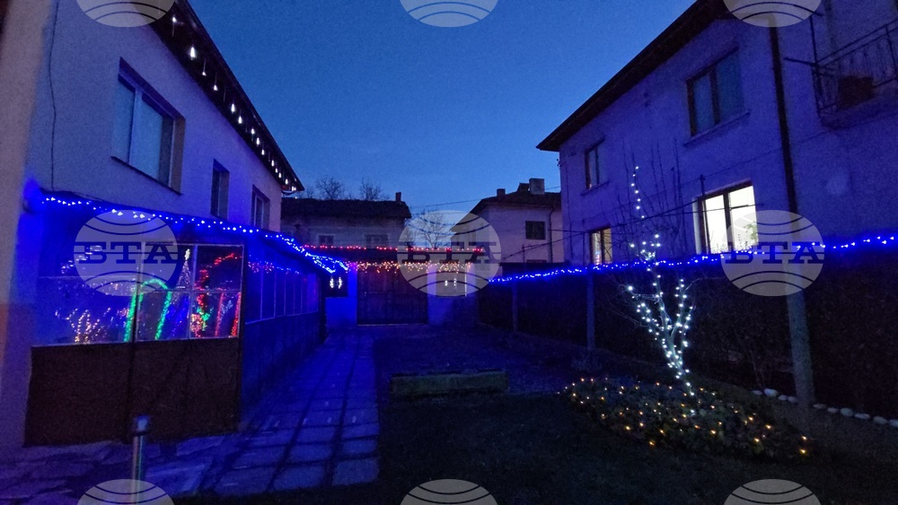 Разлог - коледна украса