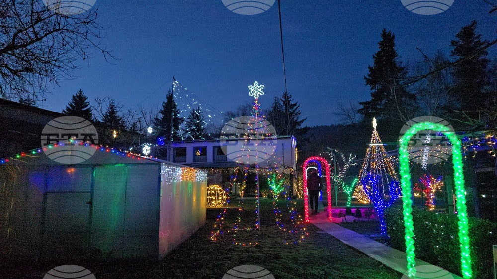 Разлог - коледна украса