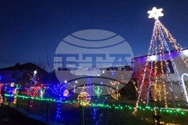 Разлог - коледна украса