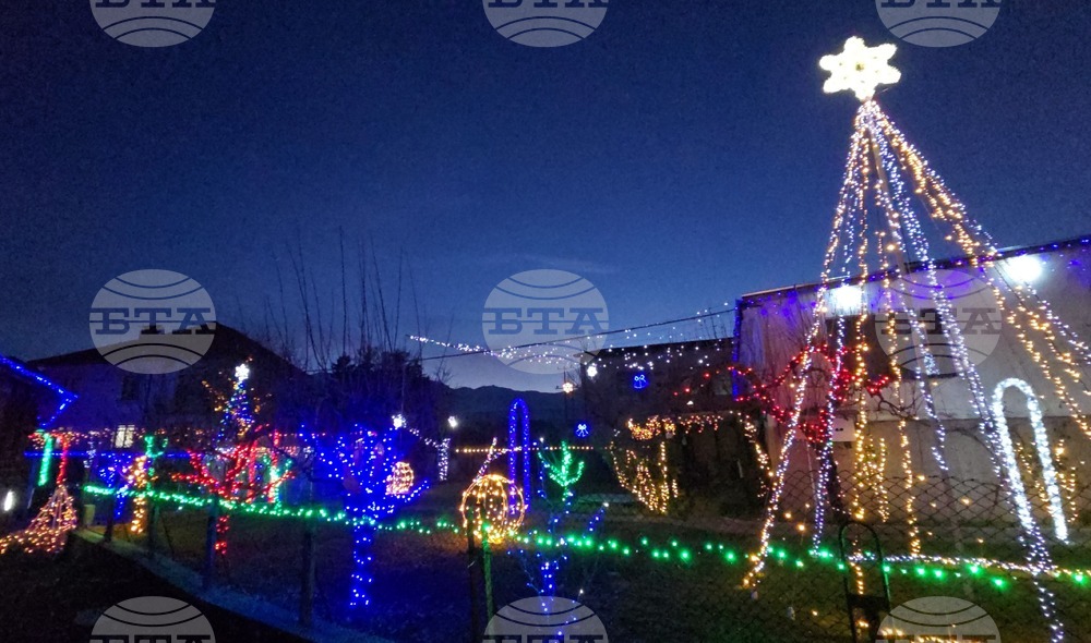 Разлог - коледна украса