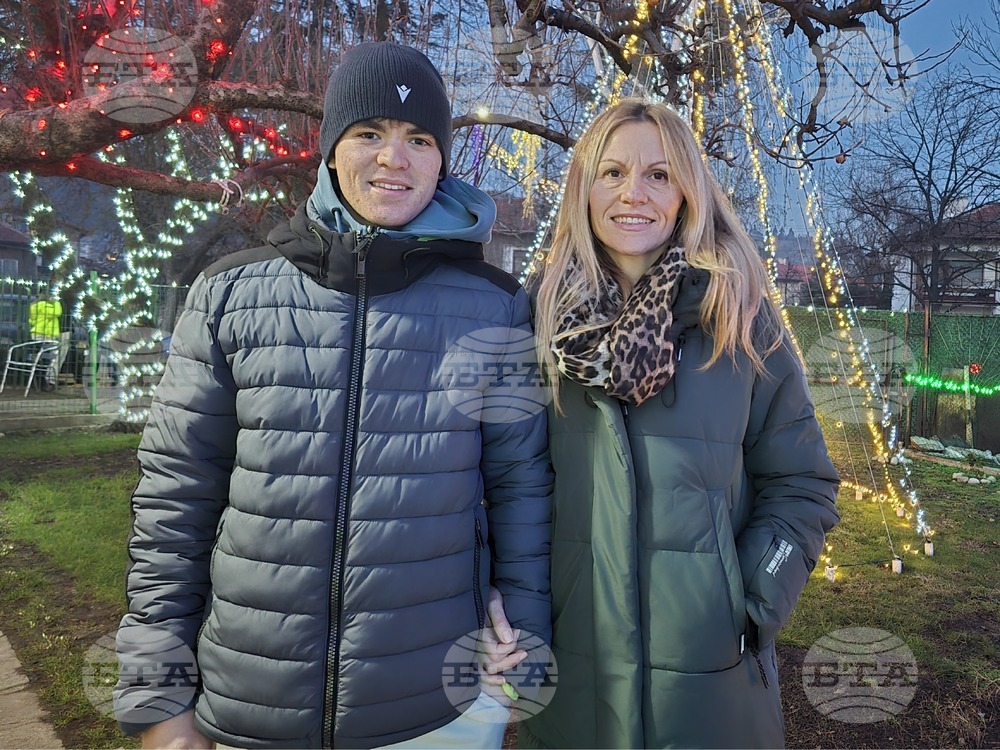 Разлог - коледна украса