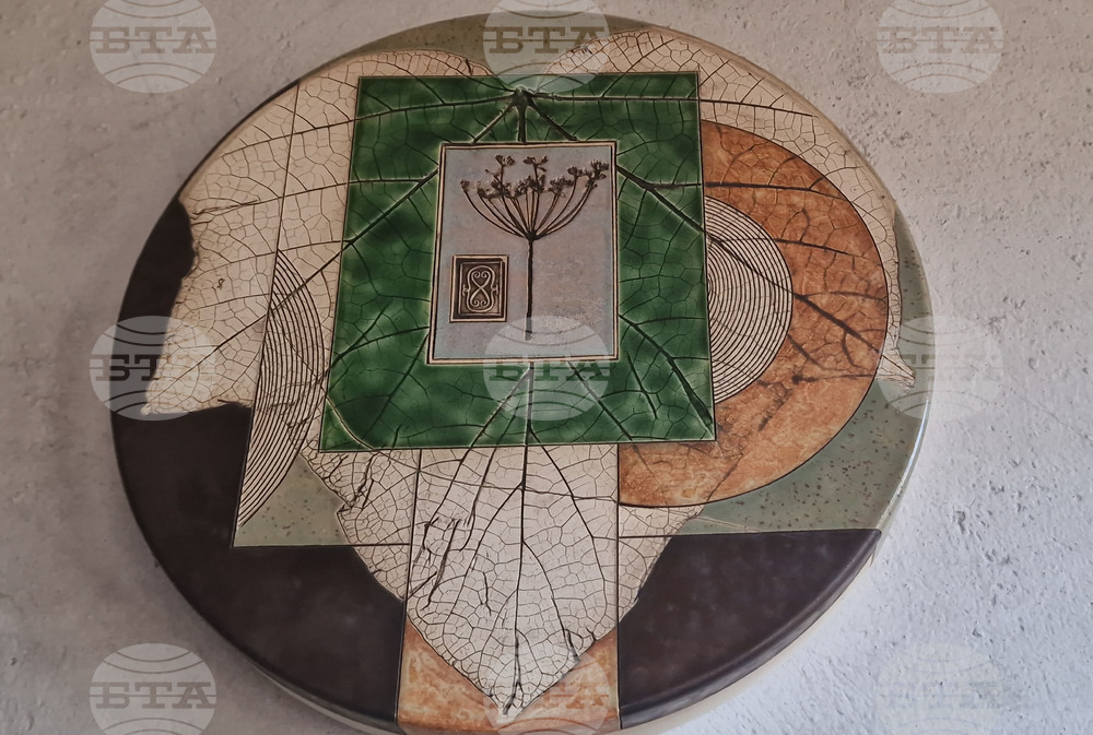 Априлци - художници - керамично студио