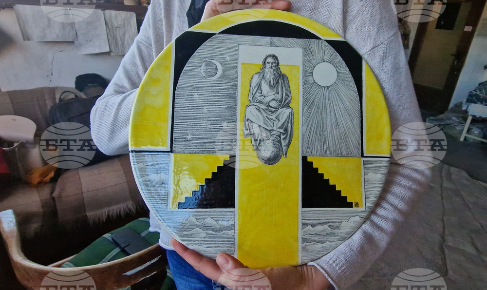 Априлци - художници - керамично студио